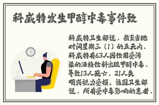 琪琪色快播
